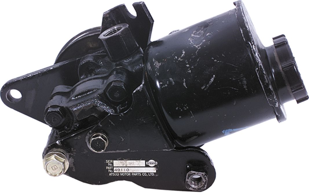 Nissan sentra power steering reservoir #7