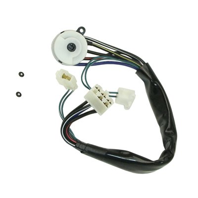 1995 Honda Passport Ignition Starter Switch | AutoPartsKart.com