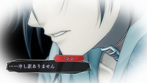 Amnesia Screenshot 4