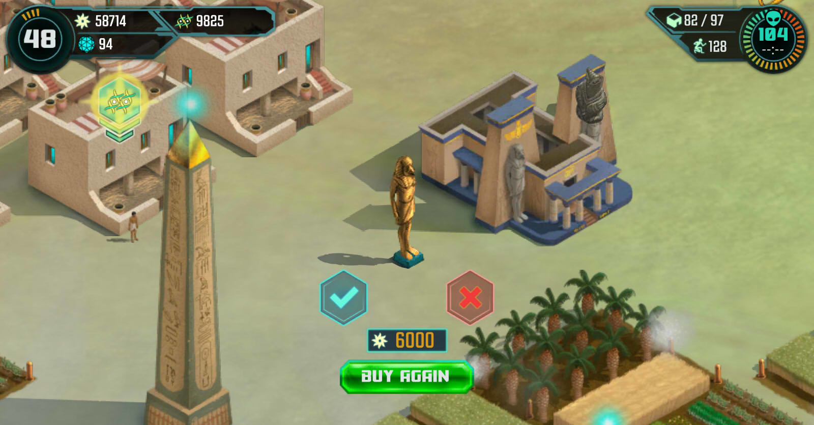 Ancient Aliens: The Game Screenshot 5