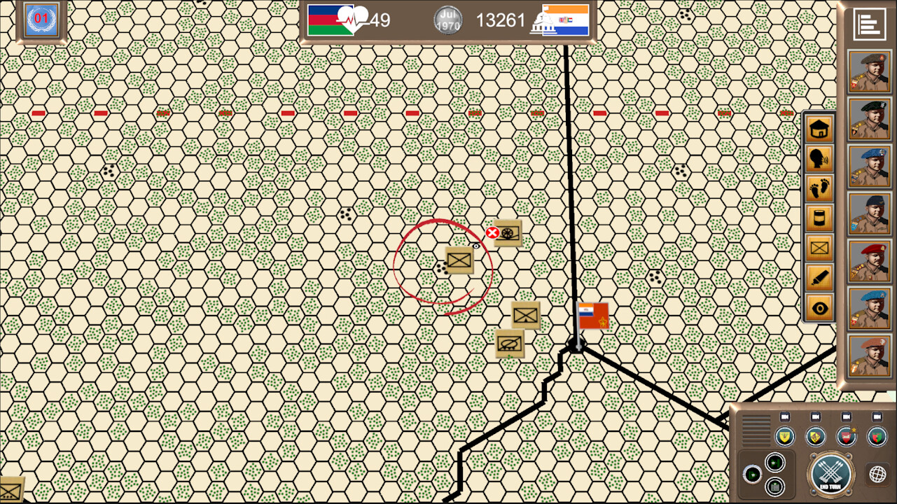 Angola '86 Screenshot 5