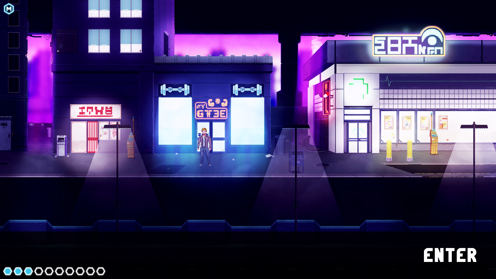 Arenus Screenshot 1