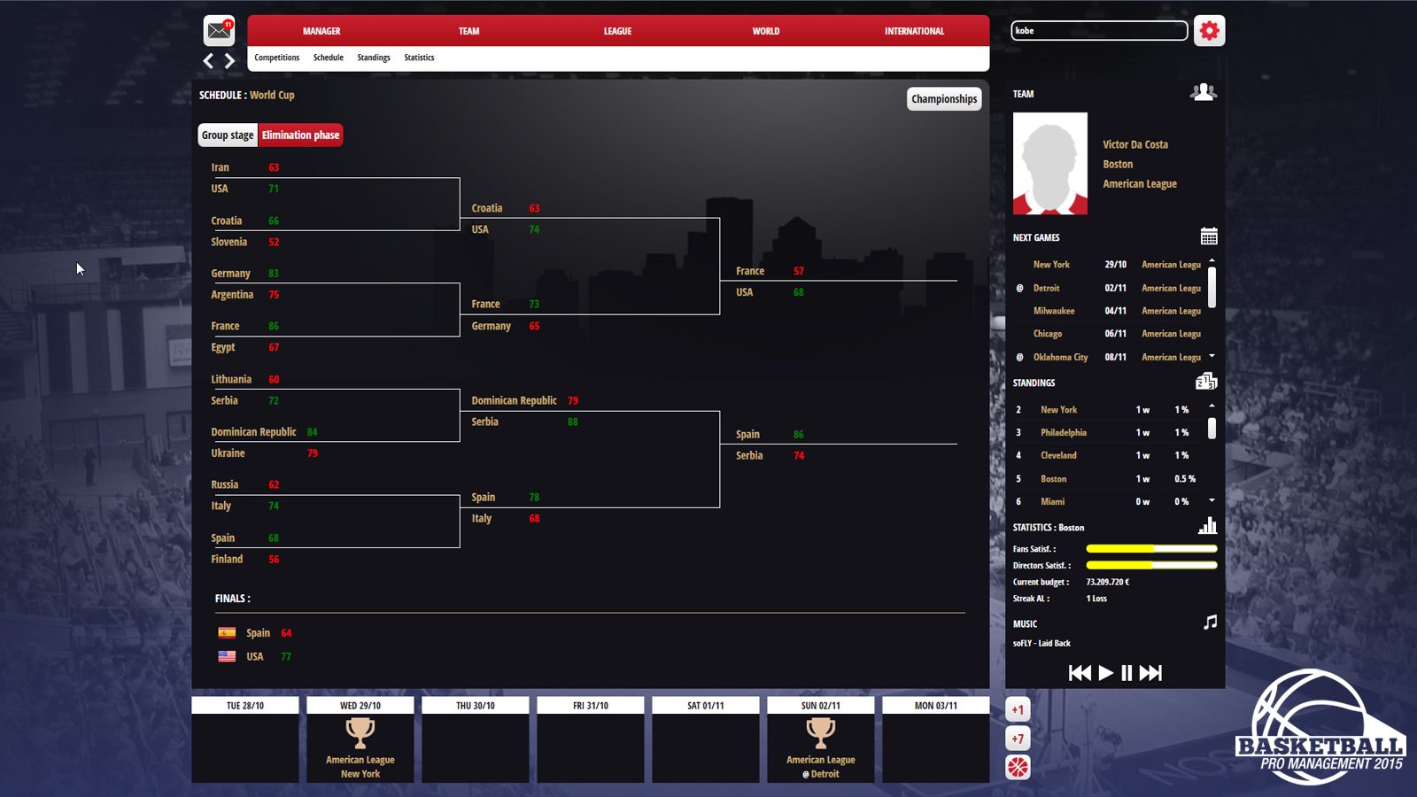 Basketball Pro Management 2015 Screenshot 1