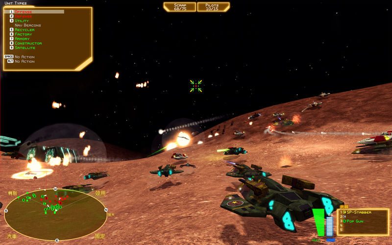 Battlezone 98 Redux: Odyssey Edition Screenshot 5
