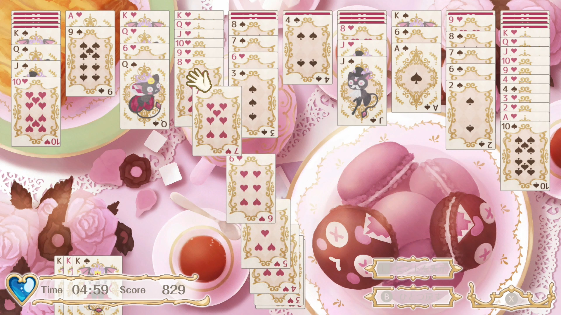 Beatus Creation Solitaire Screenshot 3