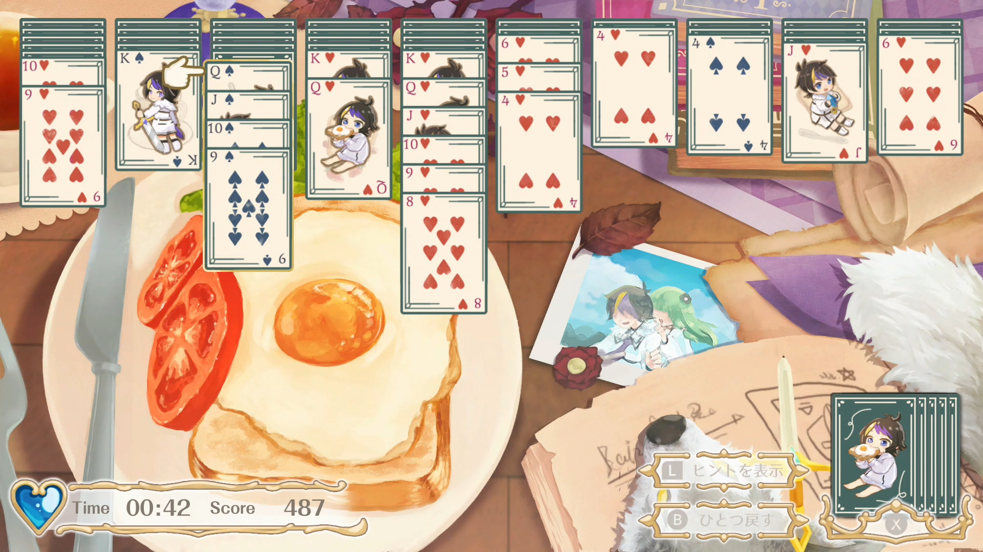 Beatus Creation Solitaire Screenshot 4