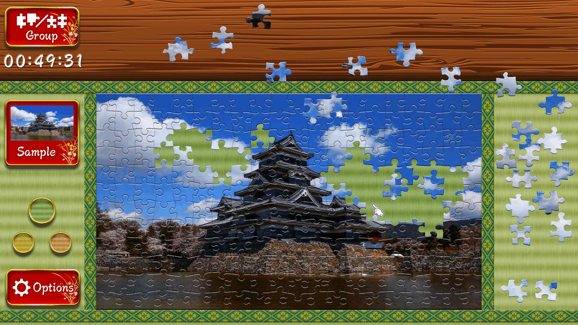 Beautiful Japanese Scenery - Animated Jigsaws NA Nintendo Switch