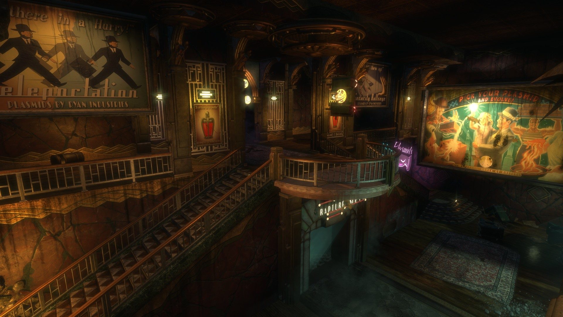 BioShock Remastered Screenshot 2