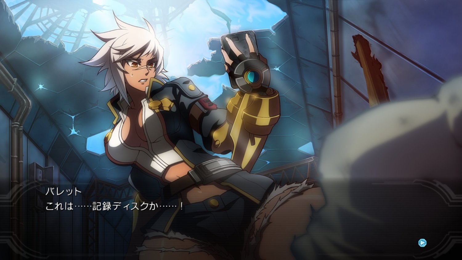 BlazBlue: Chrono Phantasma Extend Screenshot 2