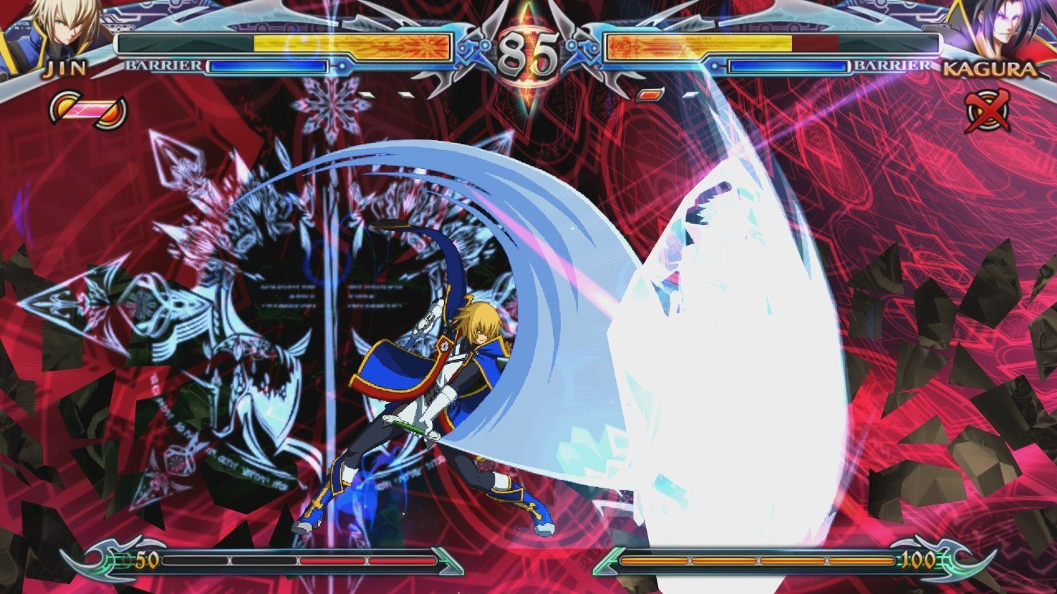 BlazBlue: Chrono Phantasma Extend Screenshot 3