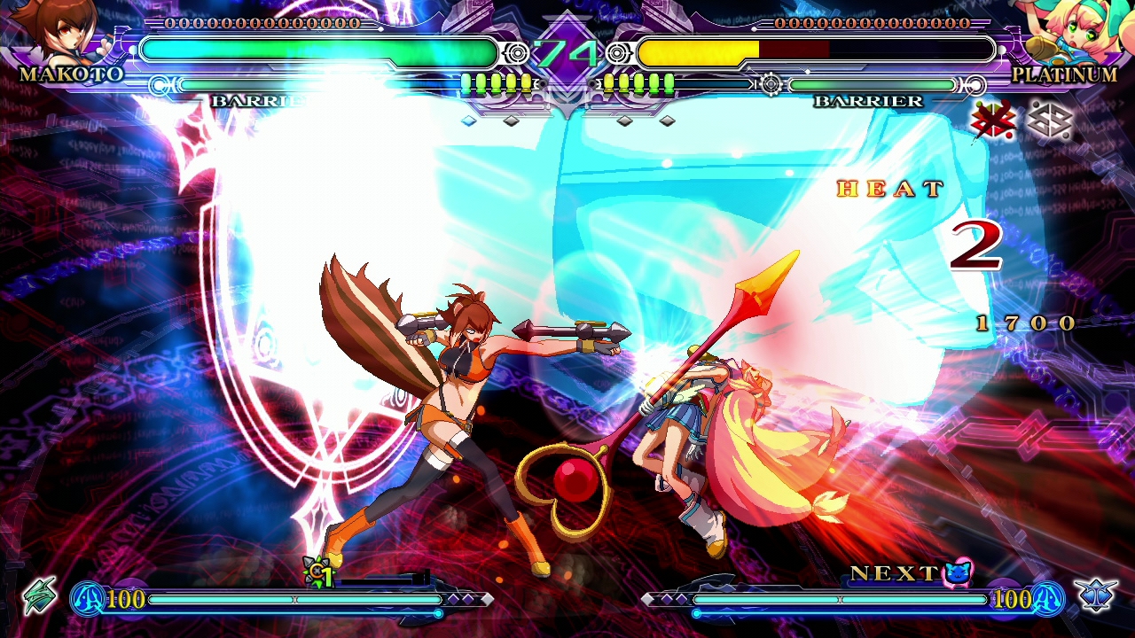 BlazBlue: Continuum Shift Extend Screenshot 1