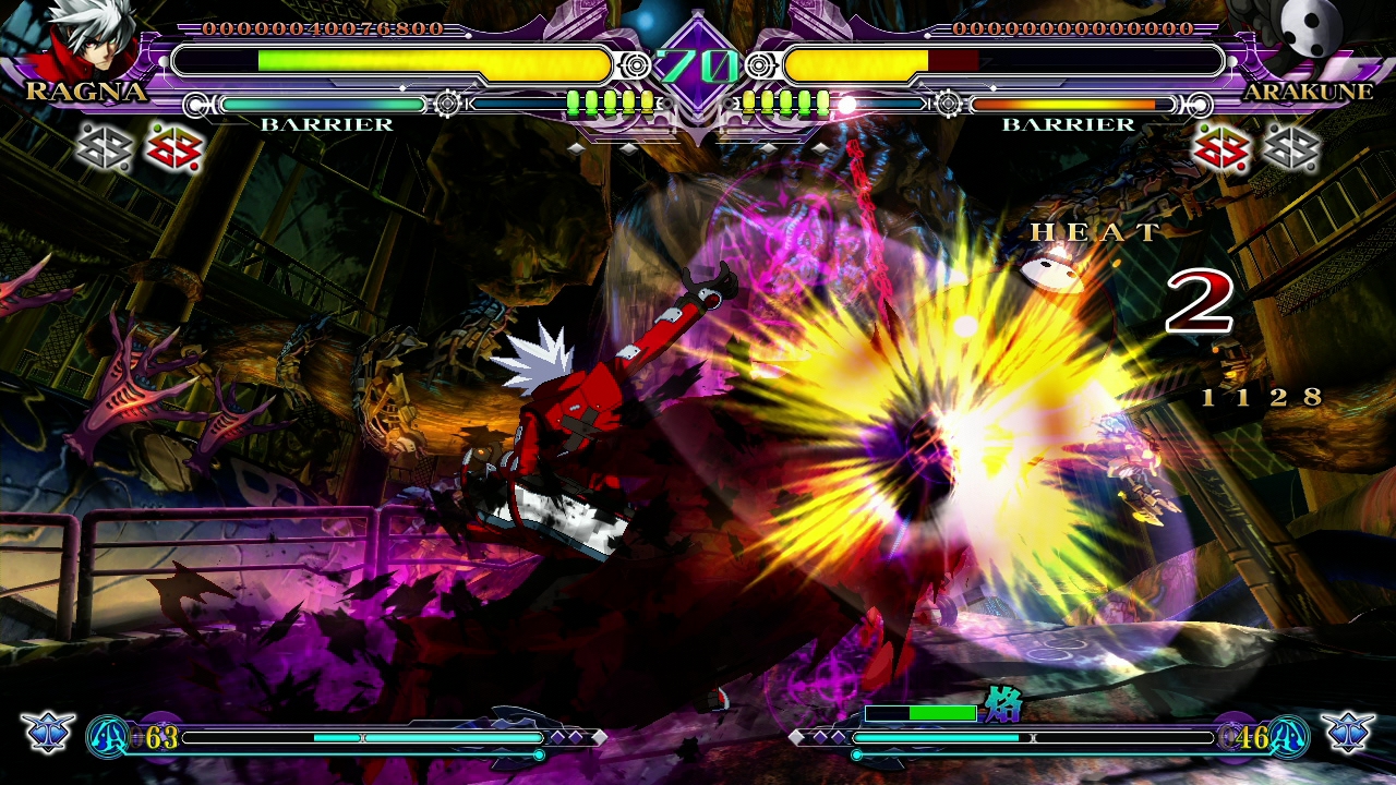 BlazBlue: Continuum Shift Extend Screenshot 2