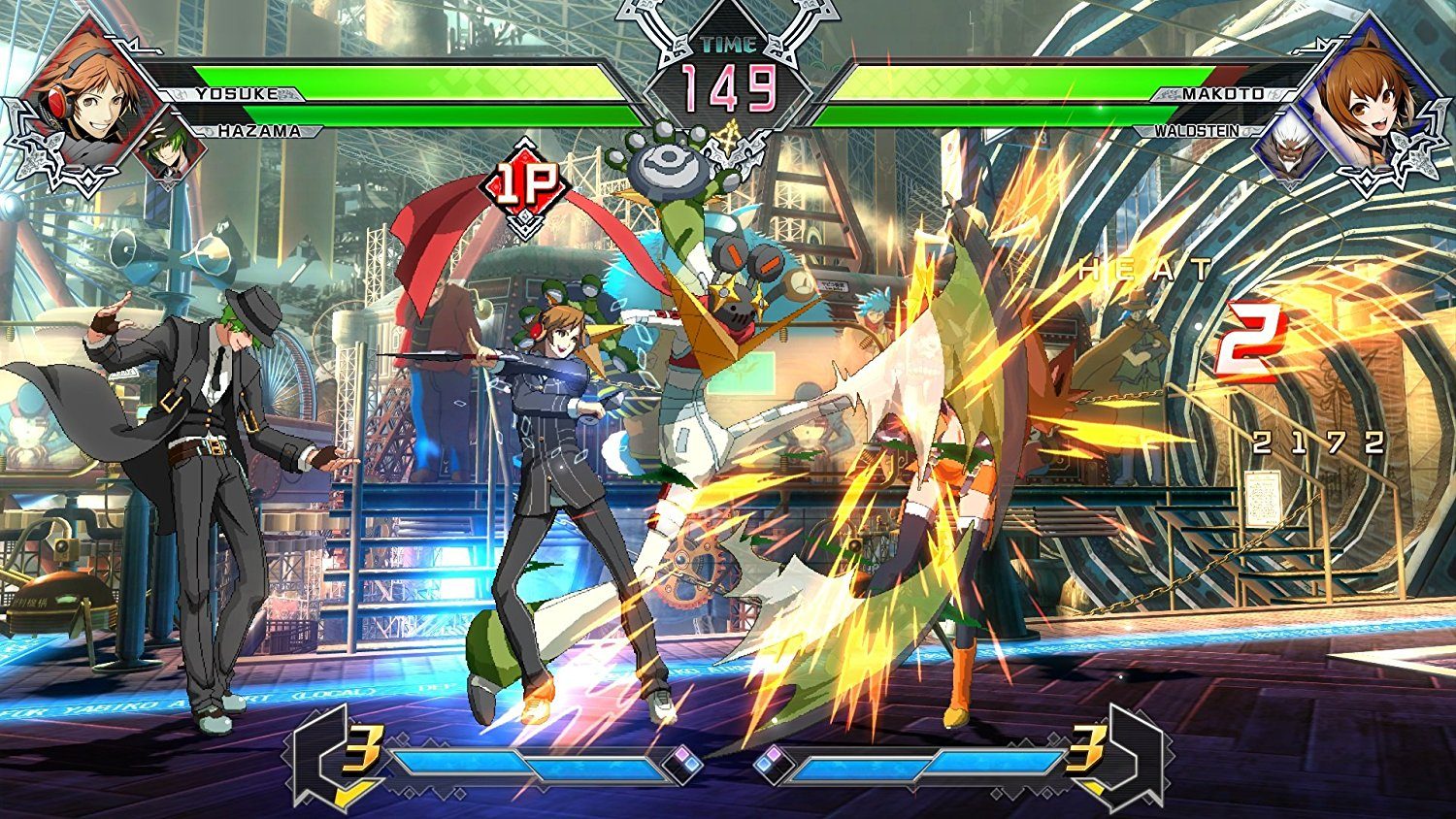 BlazBlue: Cross Tag Battle Screenshot 4