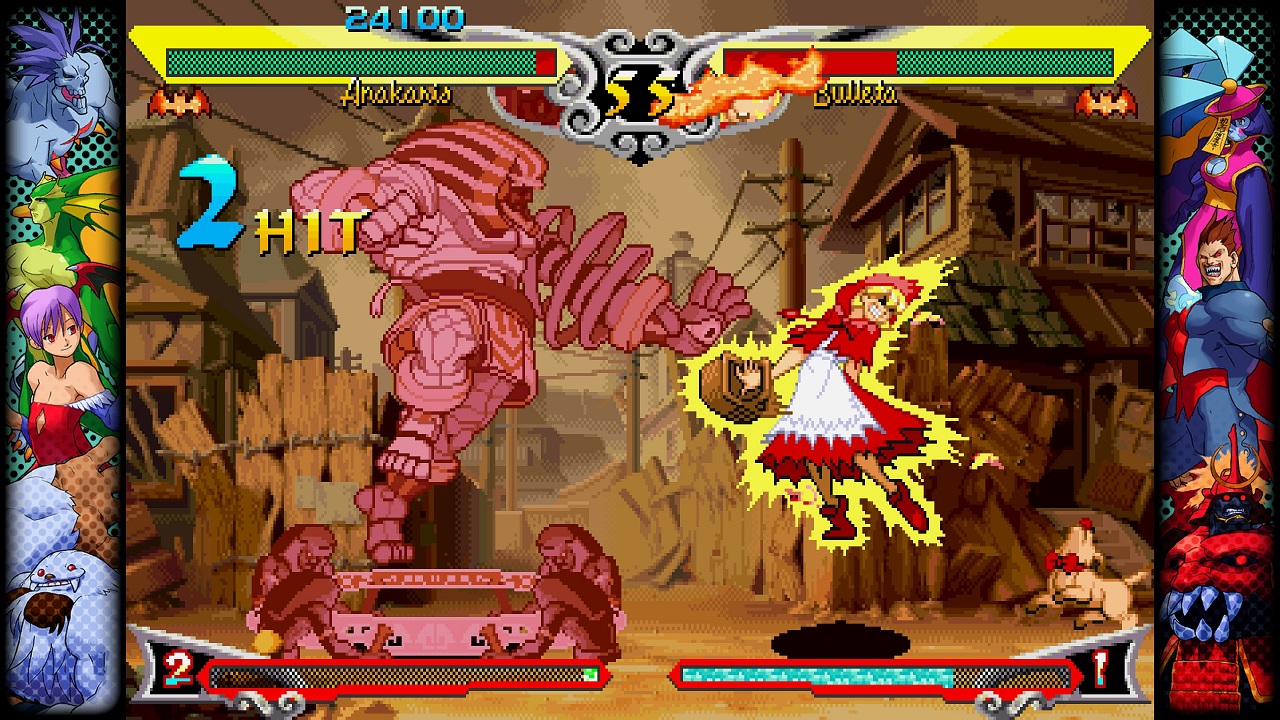 Capcom Fighting Bundle Screenshot 2