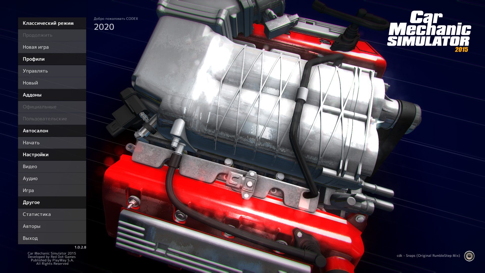 Car Mechanic Simulator 2015 Screenshot 5