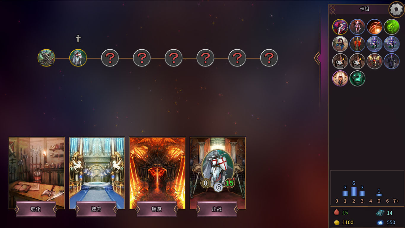 CardMaker Screenshot 3