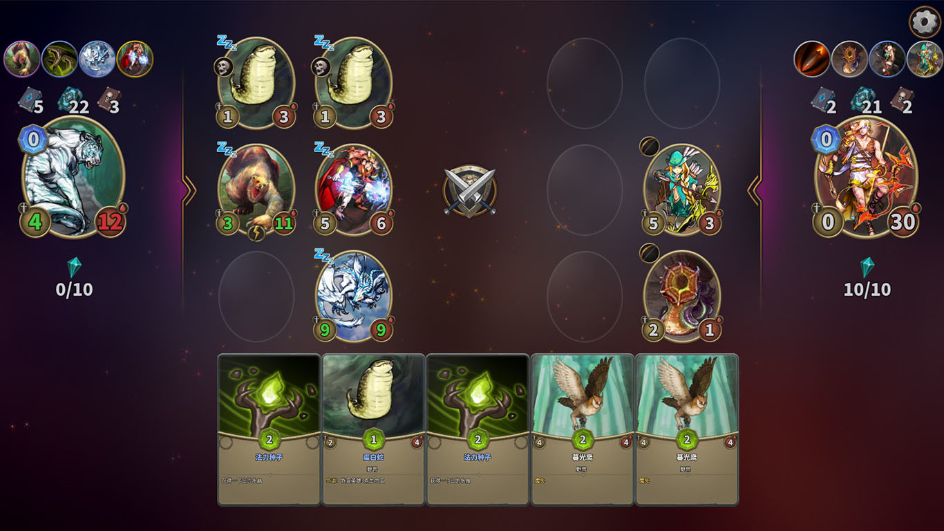 CardMaker Screenshot 5