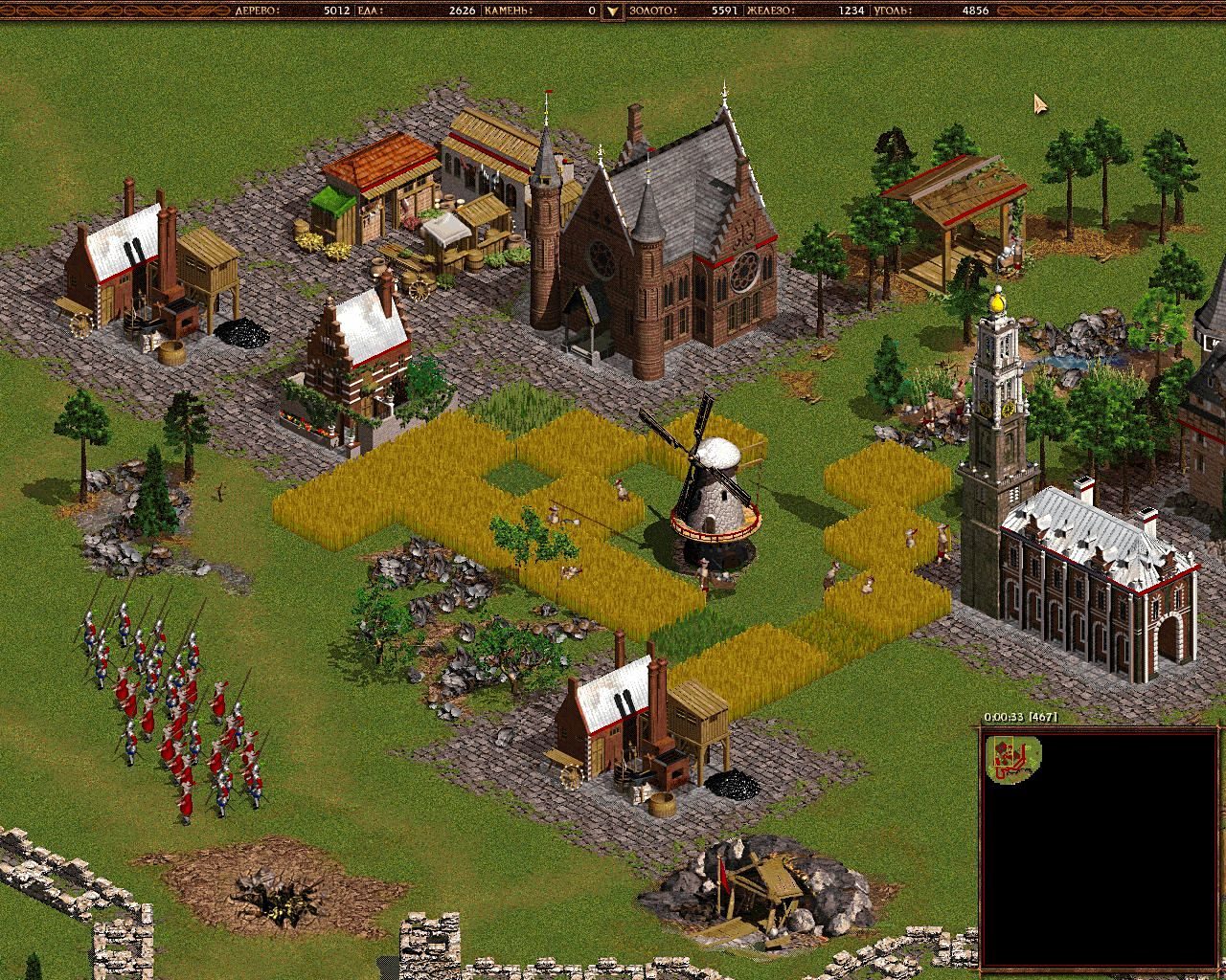 Cossacks: European Wars Screenshot 1