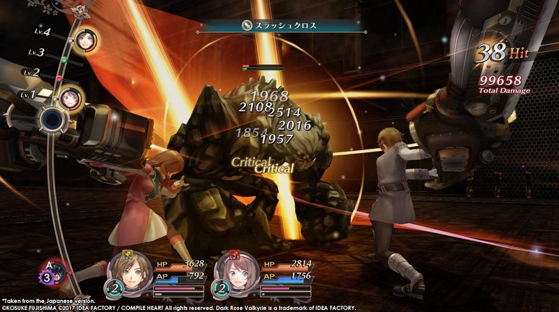 Dark Rose Valkyrie Screenshot 1