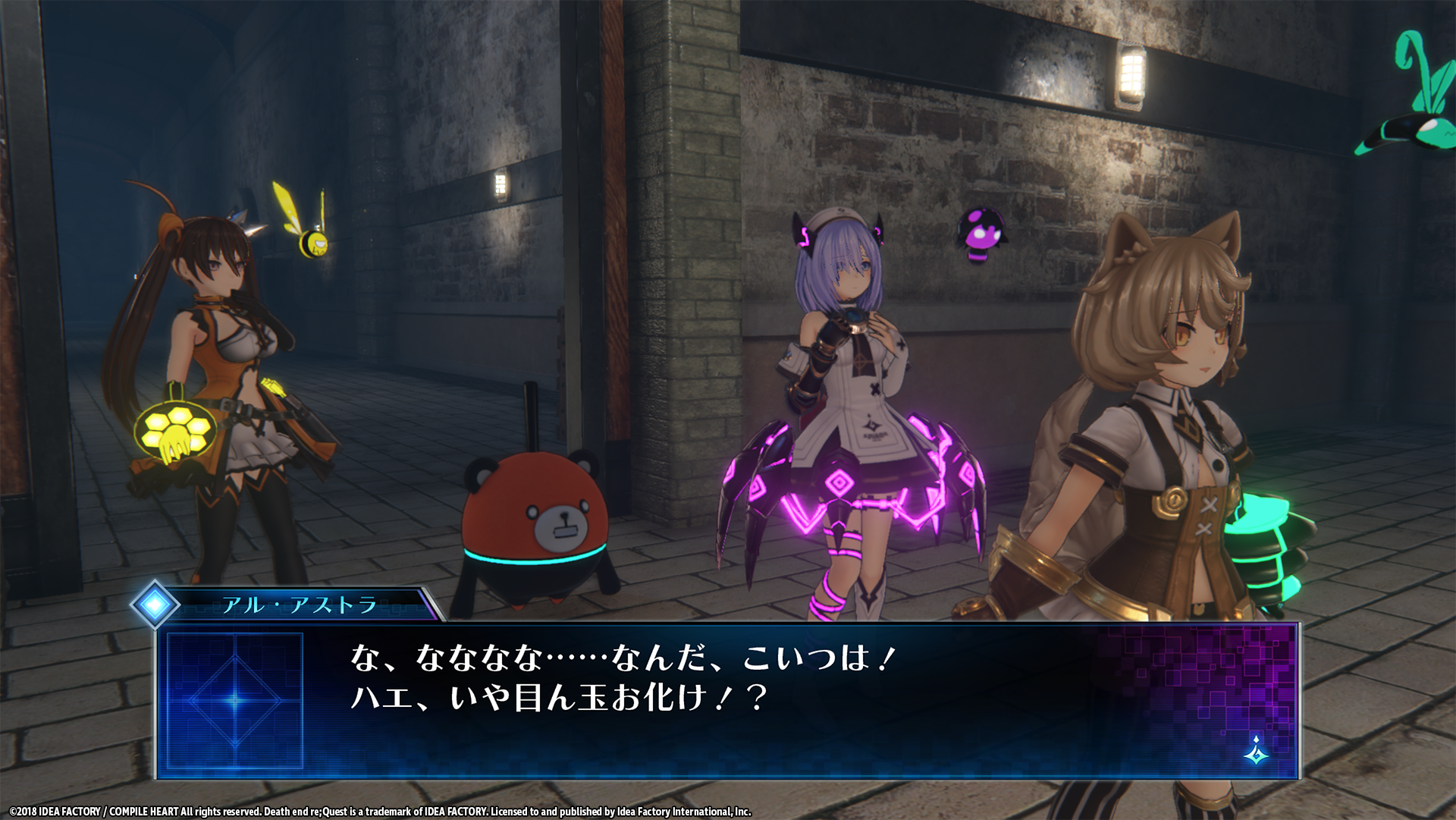 Death end re;Quest Screenshot 5