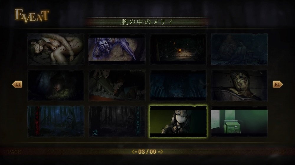 Death Mark Screenshot 1