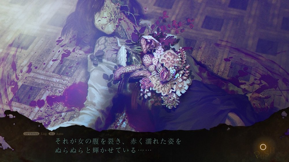 Death Mark Screenshot 3