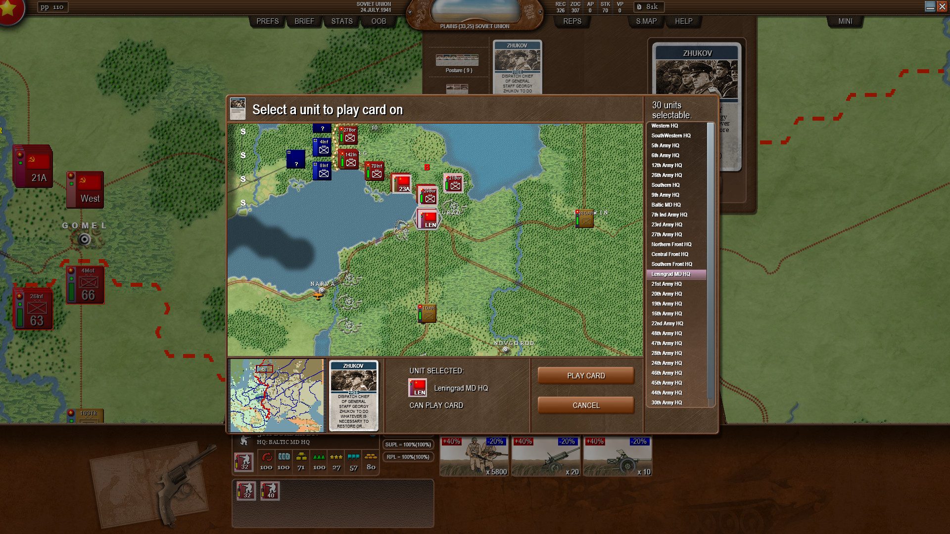 Decisive Campaigns: Barbarossa Screenshot 3