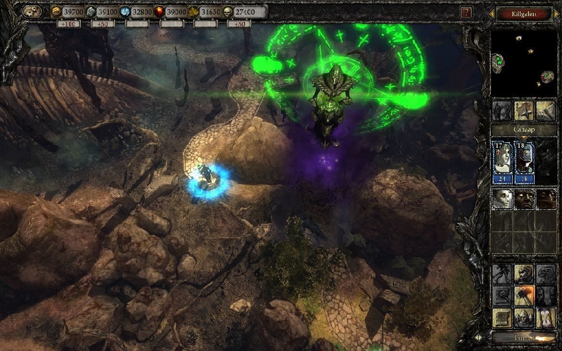 Disciples III: Resurrection Screenshot 4