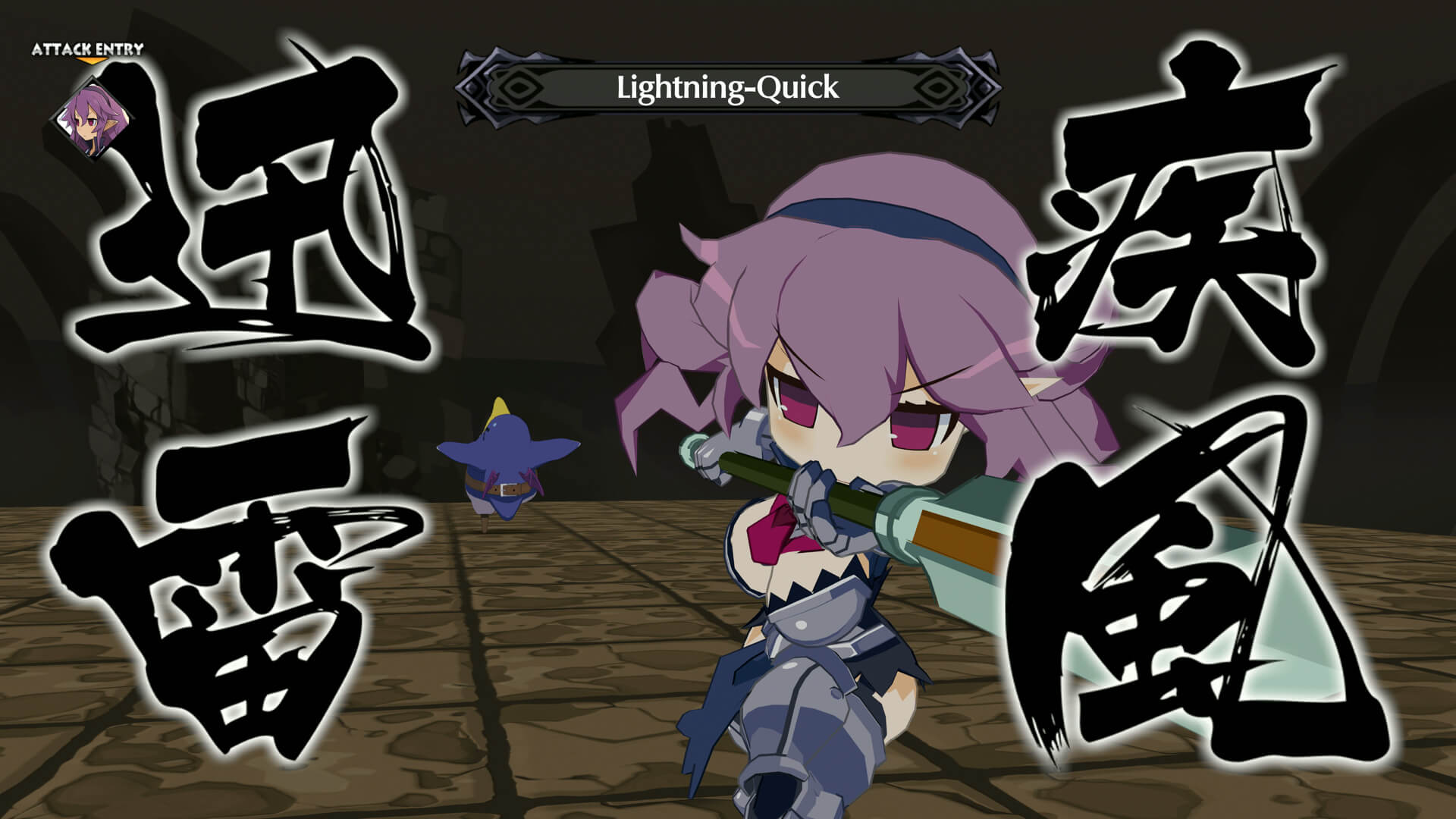 Disgaea 6 Complete Screenshot 4