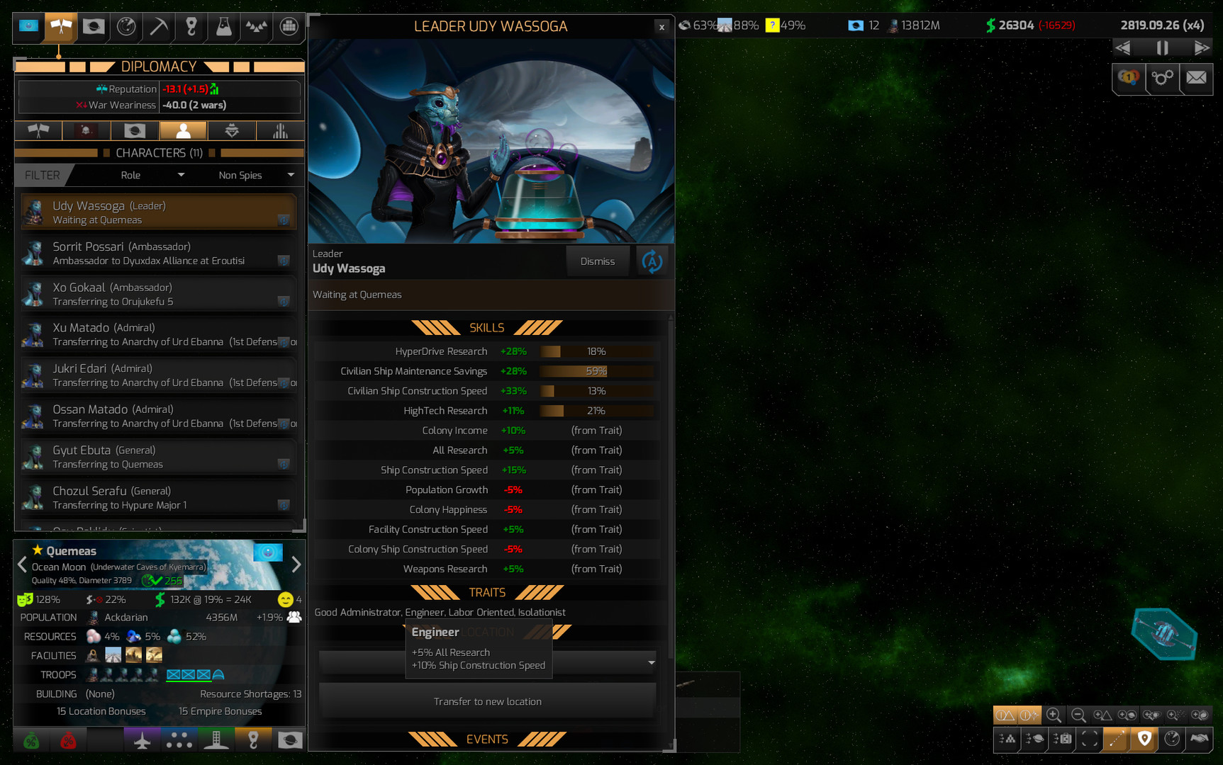 Distant Worlds 2 Screenshot 1