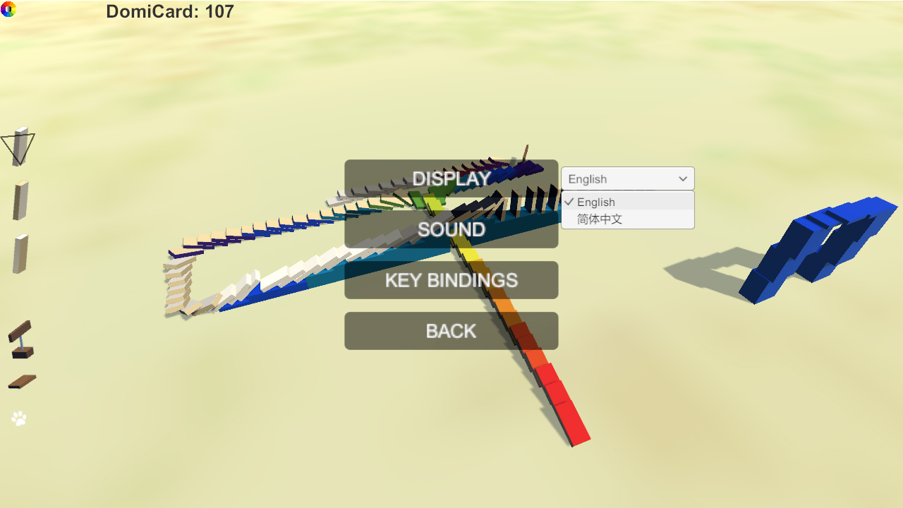 DomiCard Screenshot 3