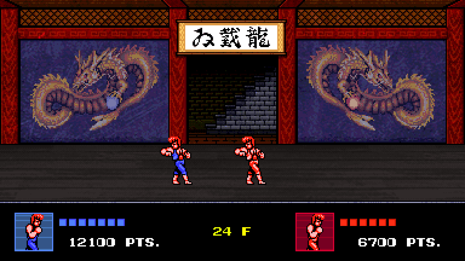 Double Dragon IV Screenshot 4