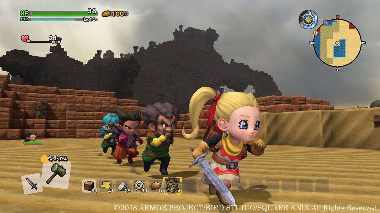 Dragon Quest Builders 2 Screenshot 2