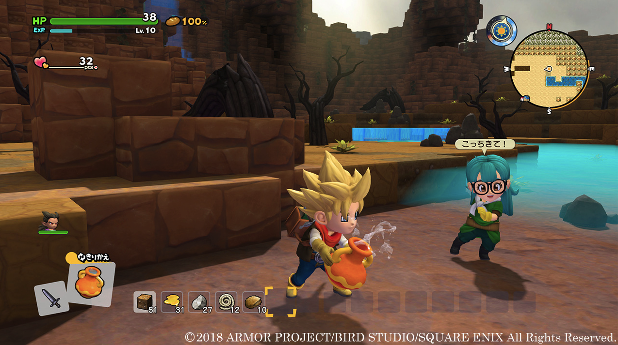 Dragon Quest Builders 2 Screenshot 4