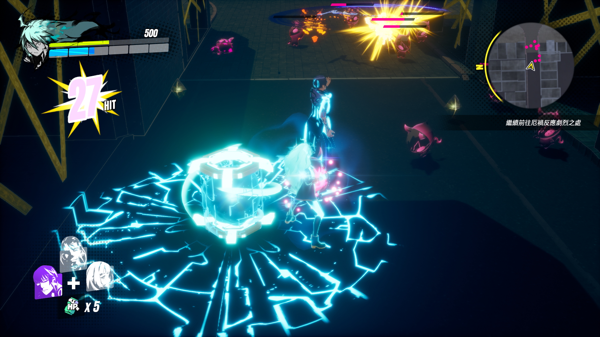 Dusk Diver Screenshot 5