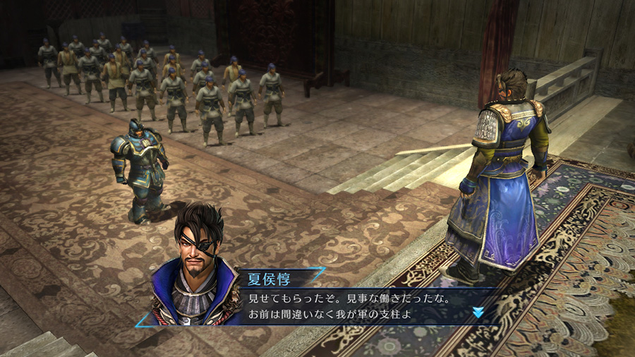 Dynasty Warriors 8: Empires Screenshot 4