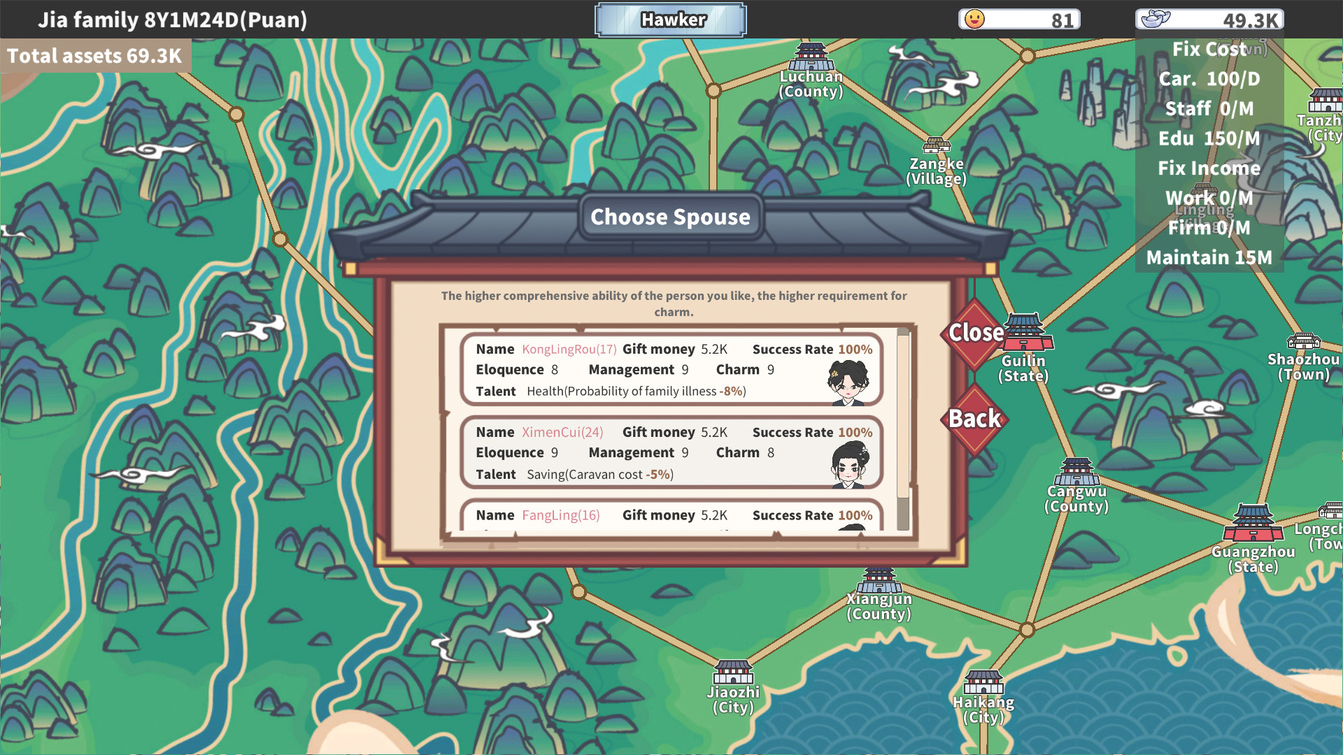 East Trade Tycoon Screenshot 4