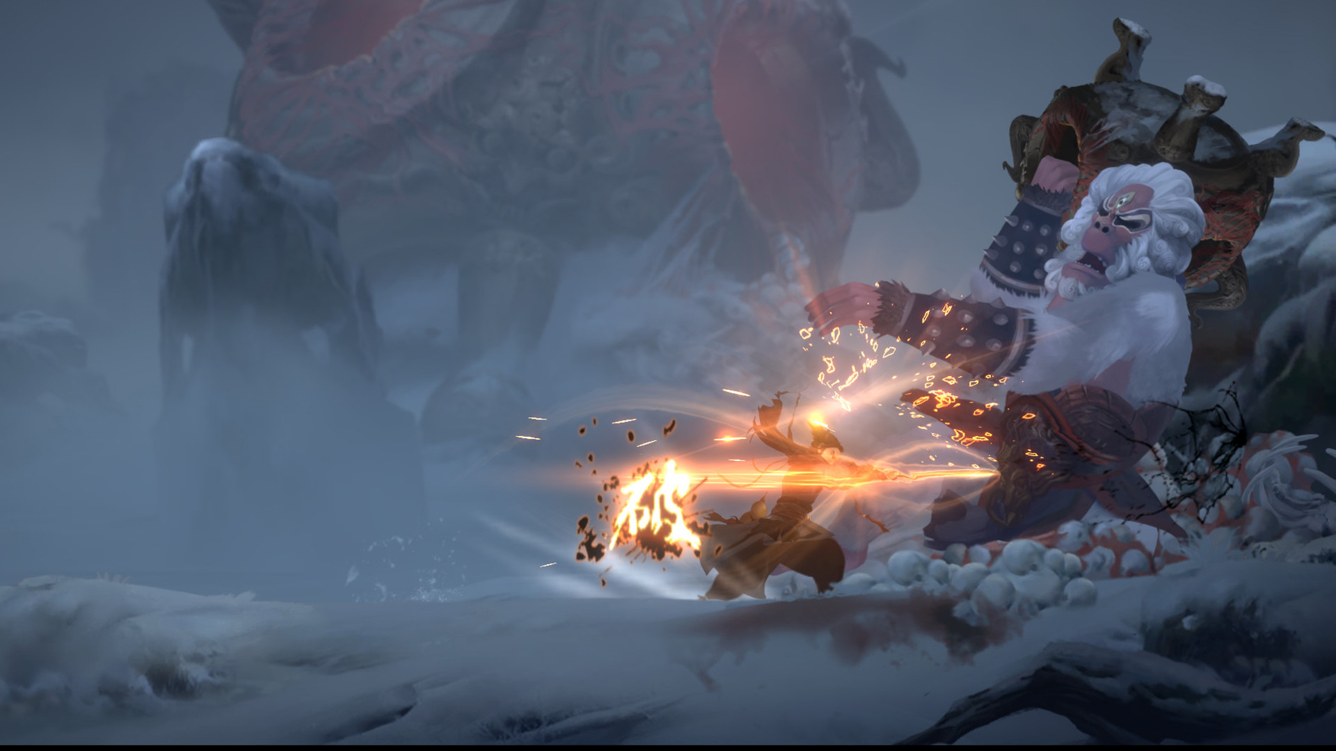Eastern Exorcist Screenshot 3