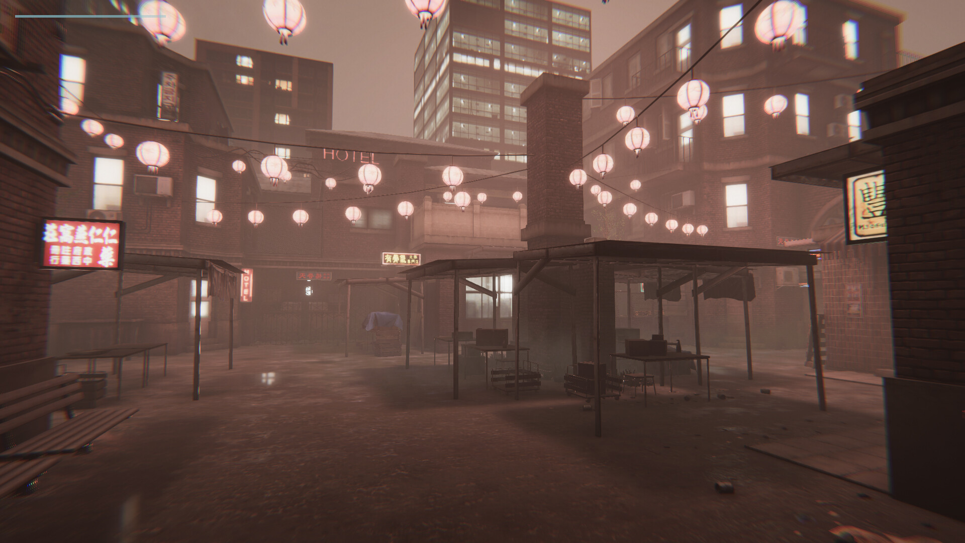 Evening Vibes Screenshot 1