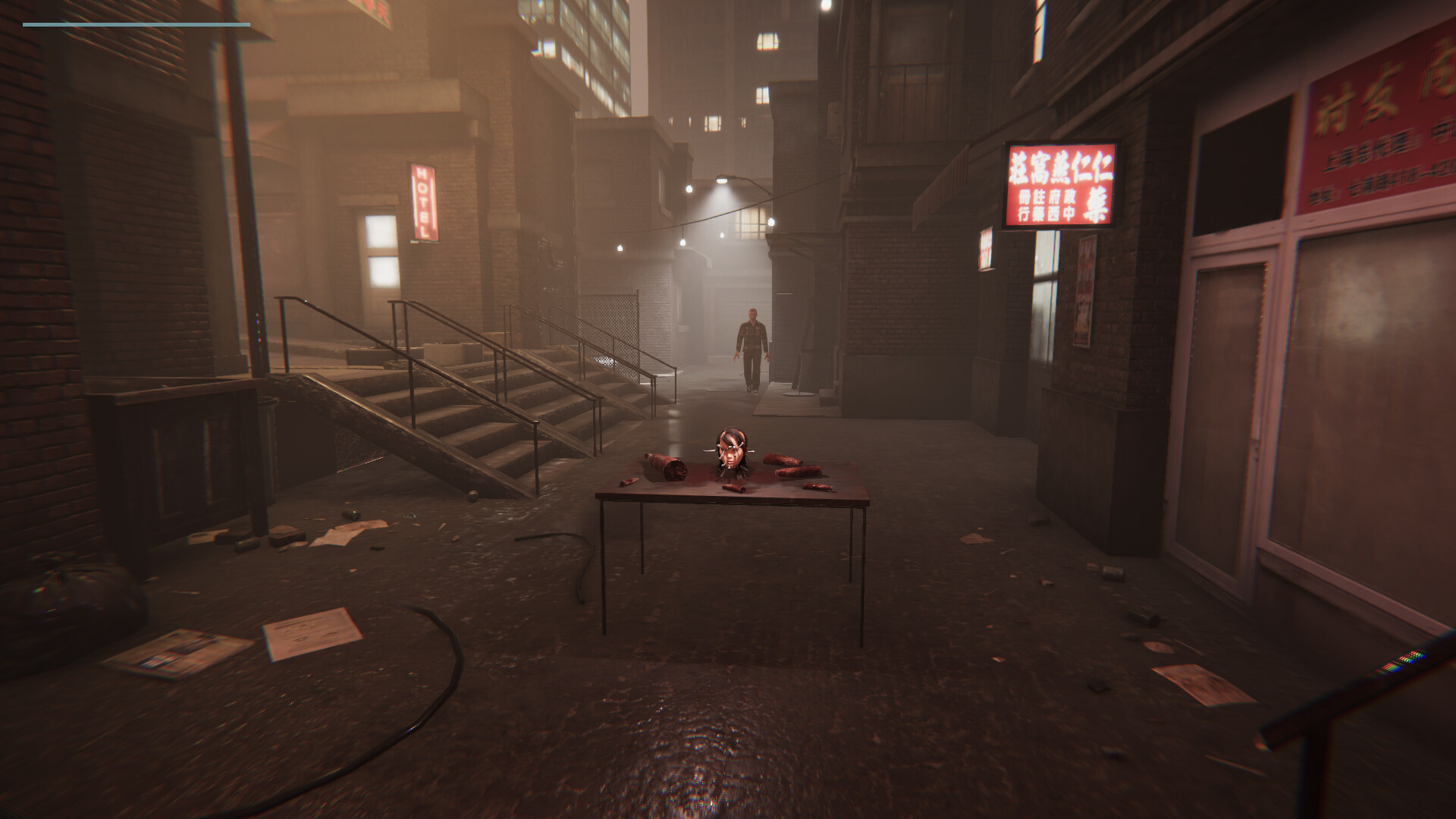 Evening Vibes Screenshot 2