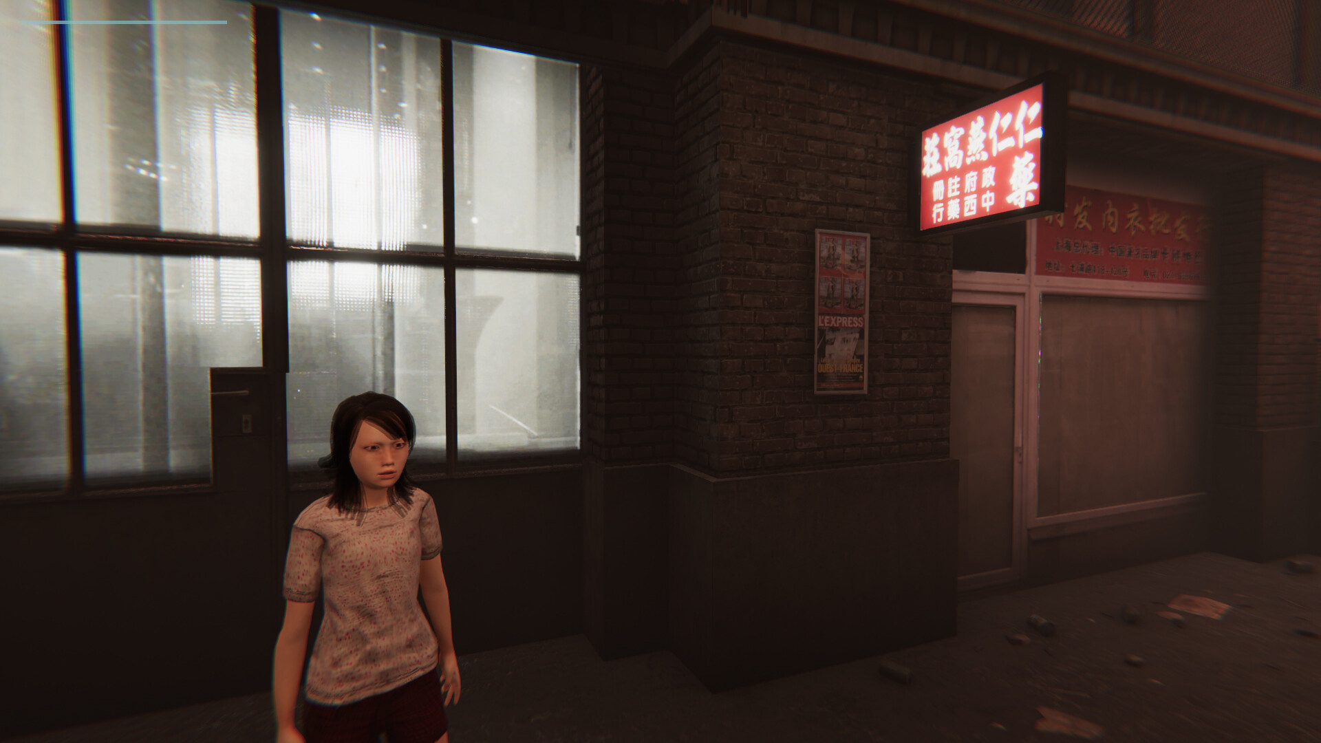 Evening Vibes Screenshot 3