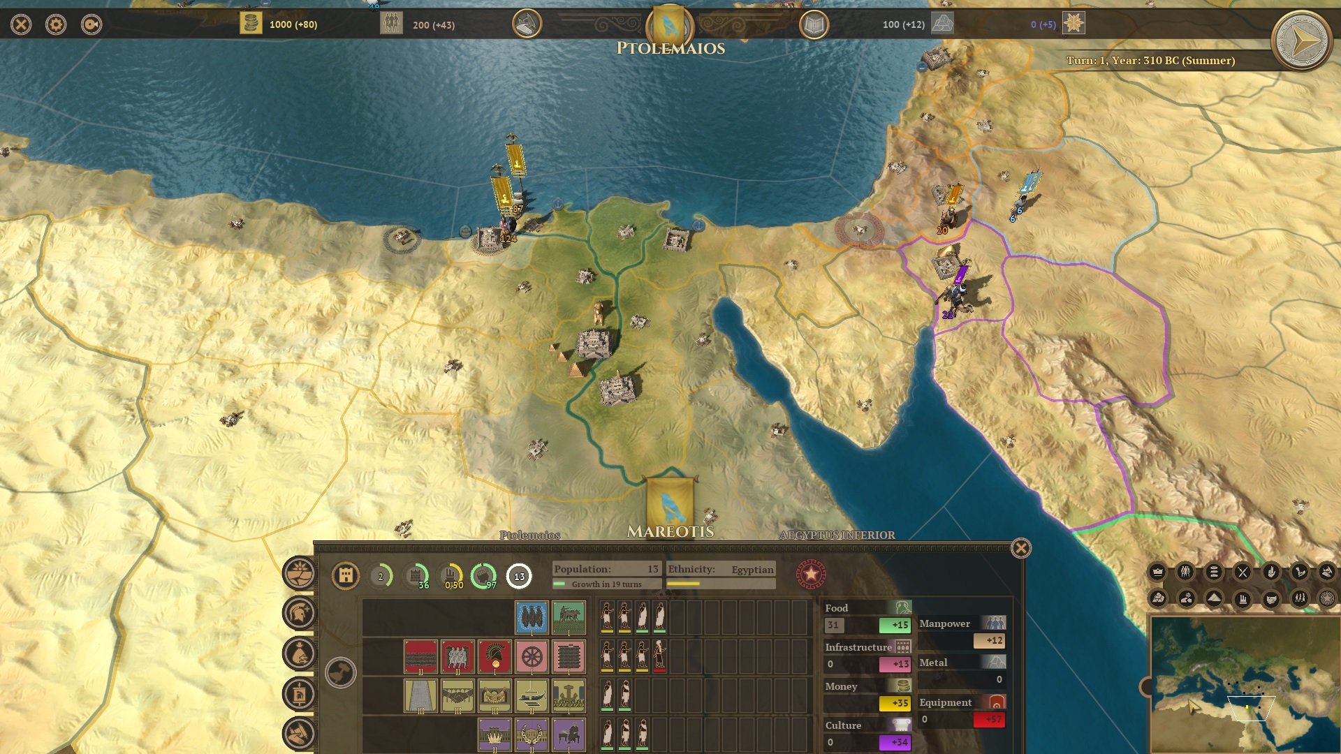 Field of Glory: Empires Screenshot 4