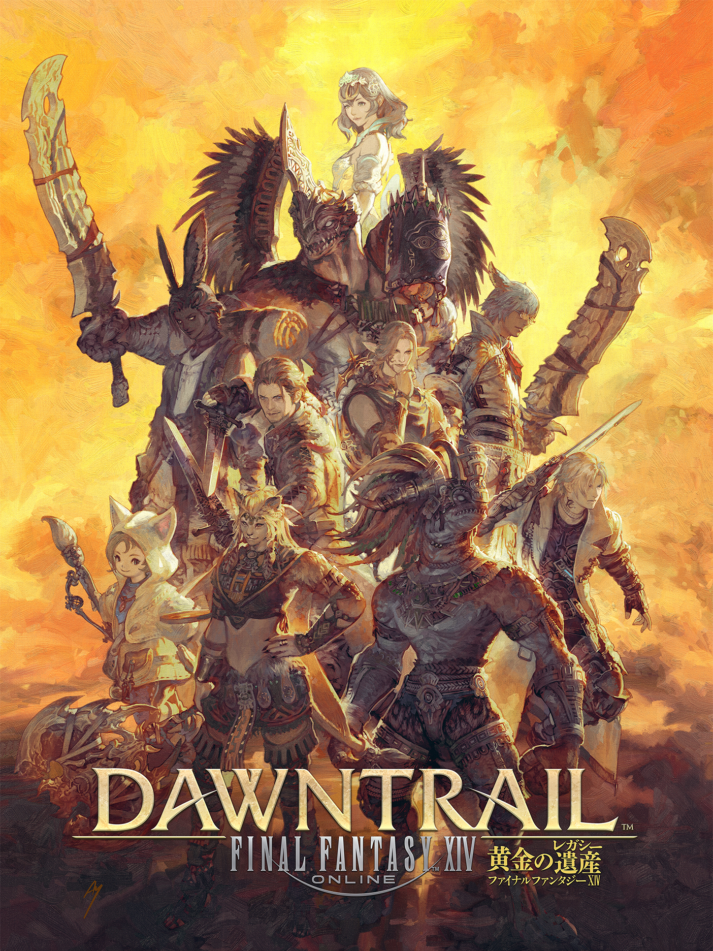 Final Fantasy XIV Dawntrail Complete Edition PC Steam Account
