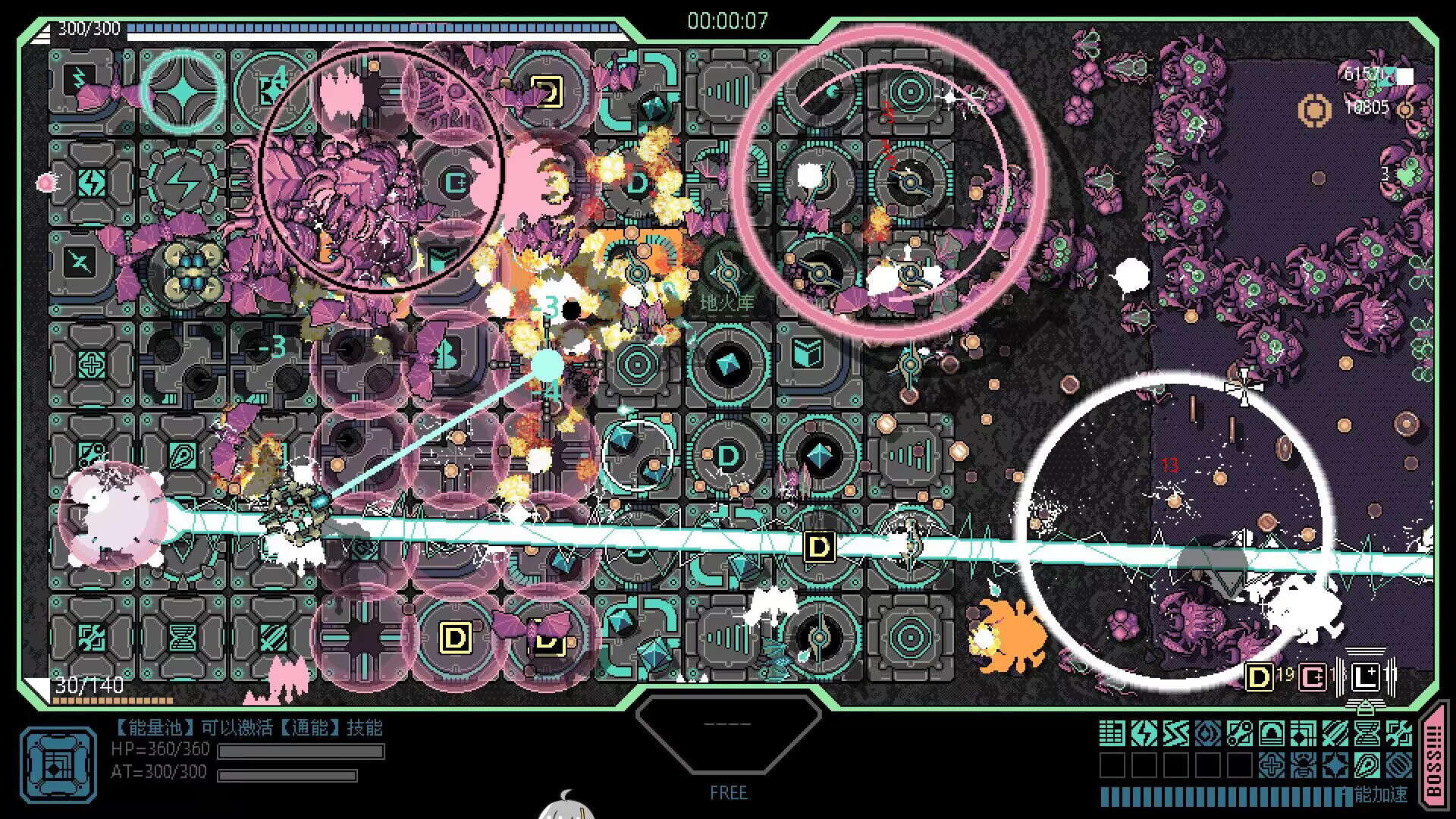 Frontline Crisis Screenshot 1