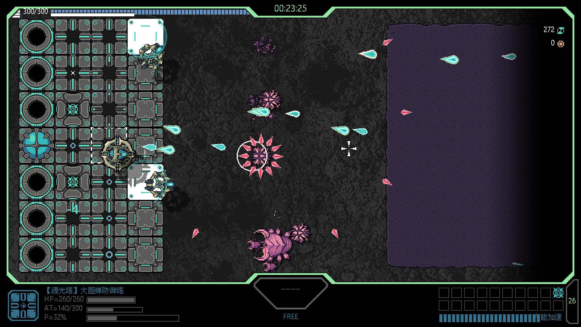 Frontline Crisis Screenshot 2