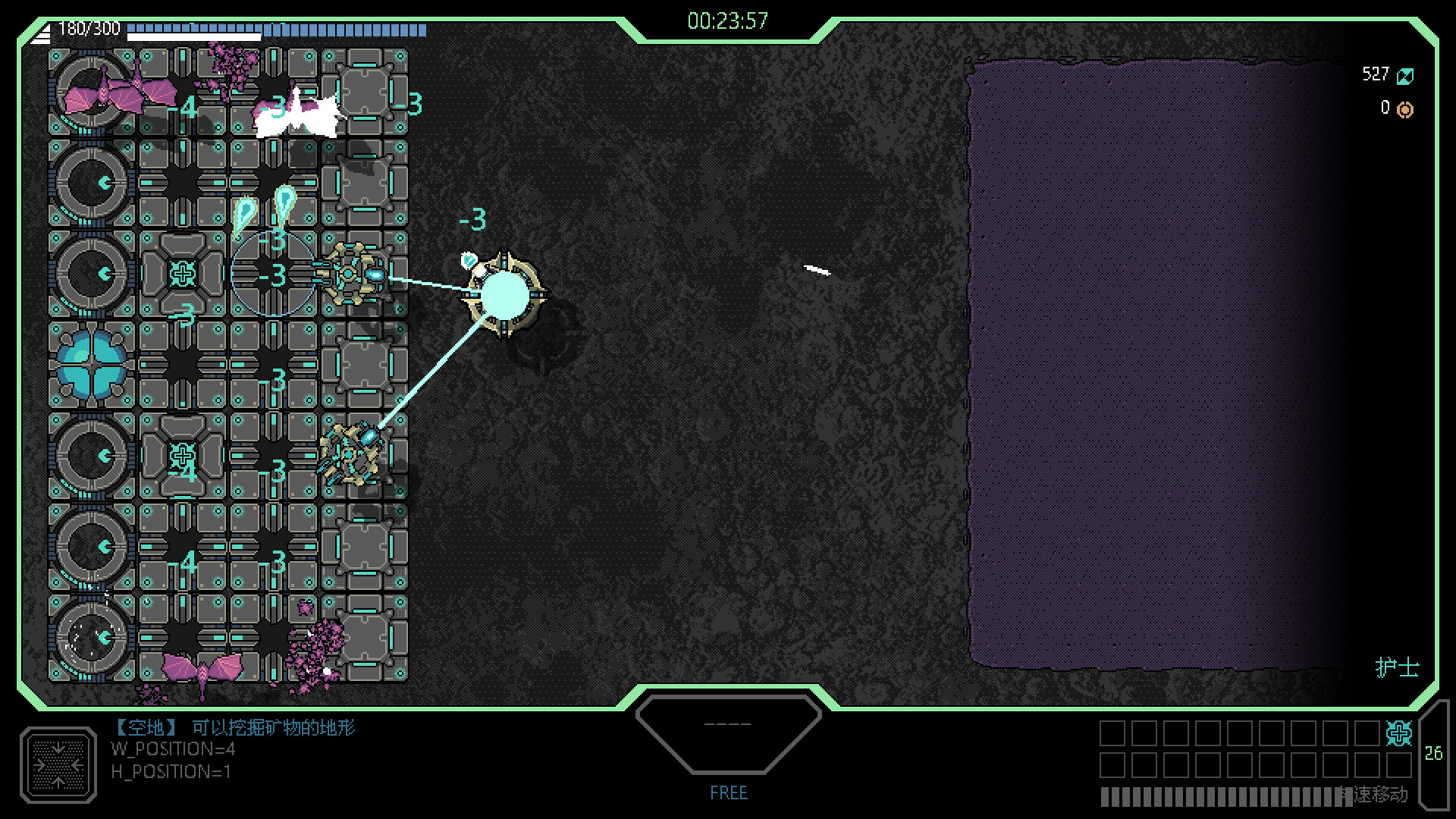 Frontline Crisis Screenshot 4