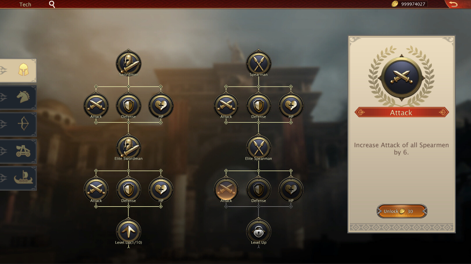 Grand War: Rome Screenshot 4