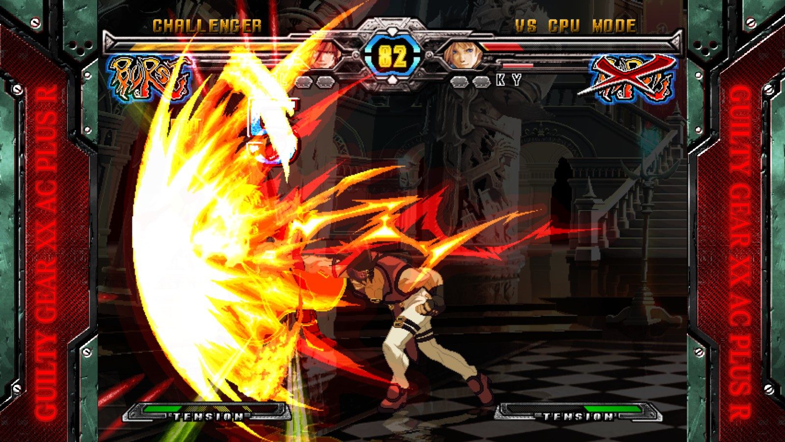 GUILTY GEAR XX ACCENT CORE PLUS R Screenshot 3