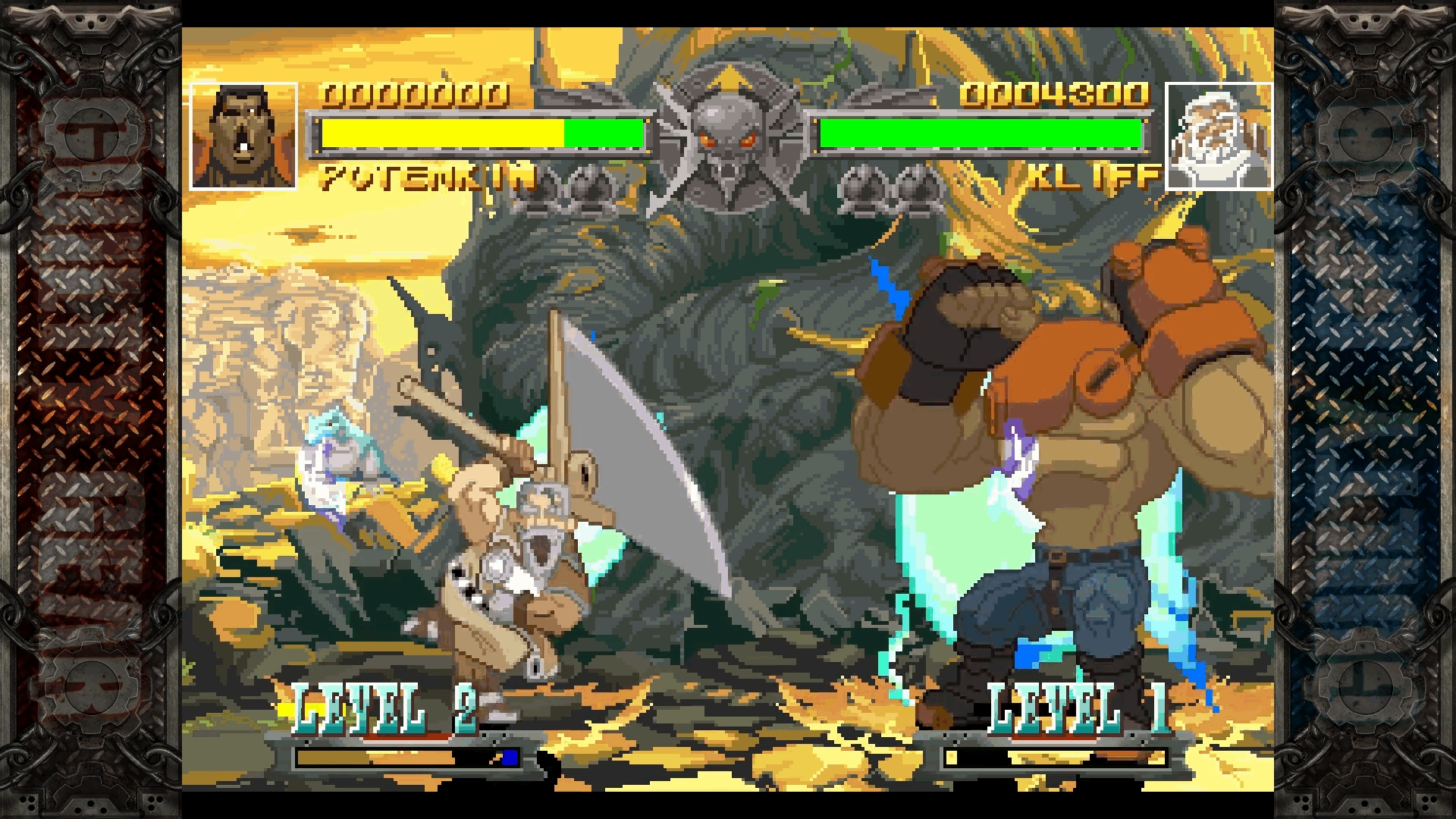 Guilty Gear Screenshot 4