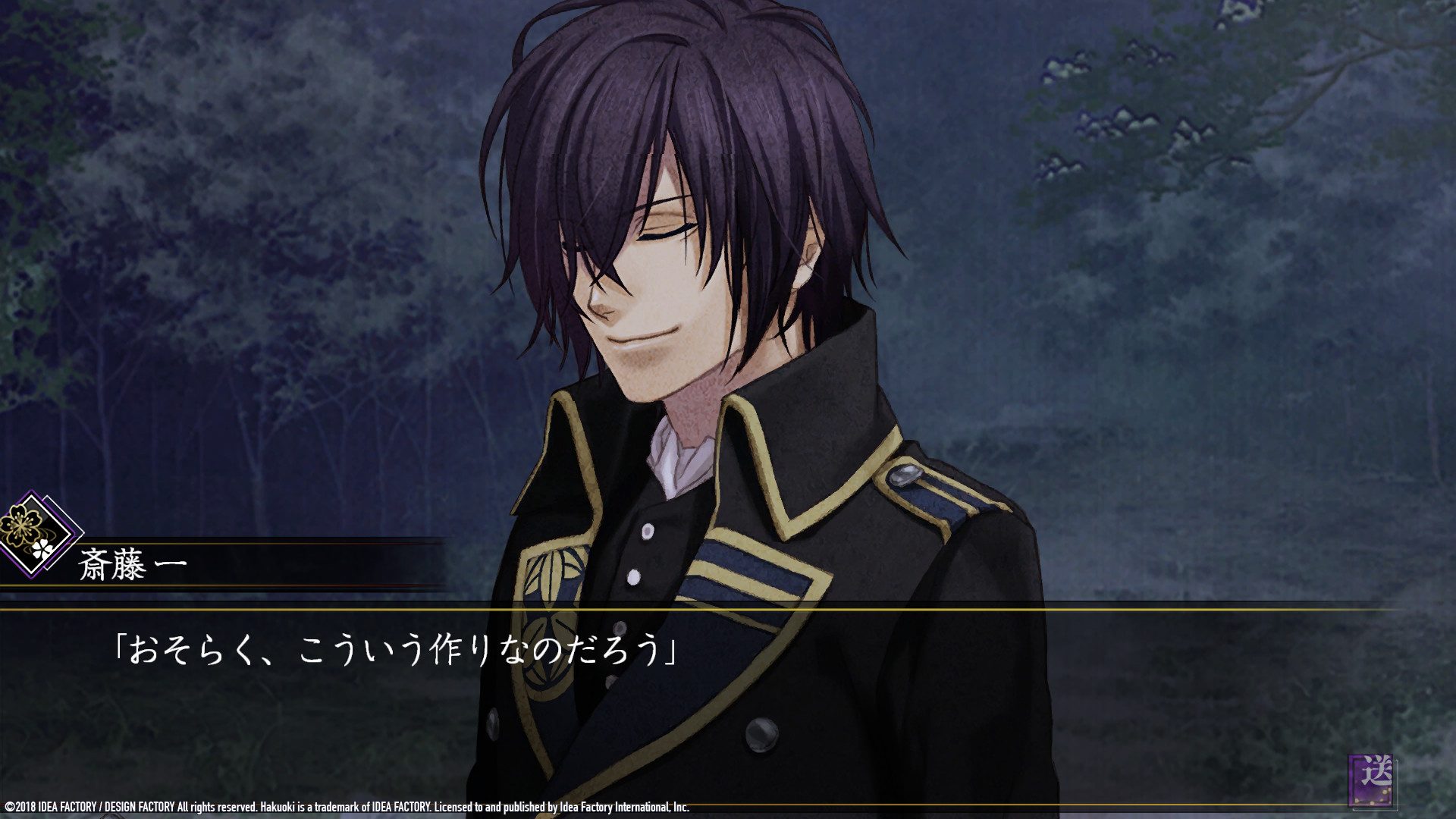 Hakuoki: Edo Blossoms Steam